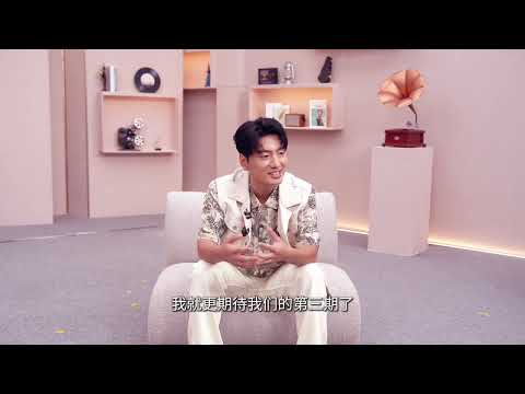 #张碧晨 邀约海来阿木助唱 thumbnail