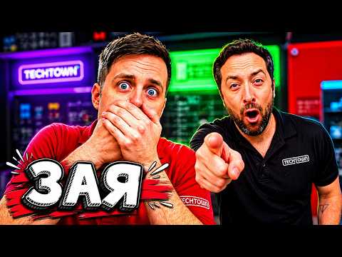 Когда случайно назвал начальника ЗАЕЙ / НОВЫЙ BORED 2026 на русском (озвучка Bad Vo1ce) thumbnail