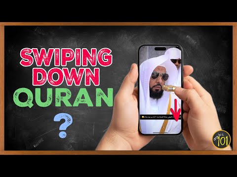 The Qur’an Etiquettes Every Muslim Should Know | Arabic101 thumbnail