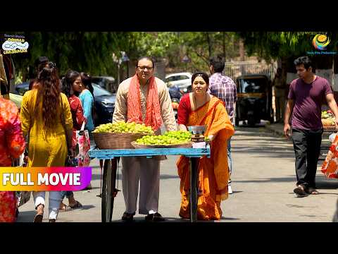 Kyu Bhide Aur Madhavi Bechne Pade Nimbu ? | FULL MOVIE | Taarak Mehta Ka Ooltah Chashmah thumbnail