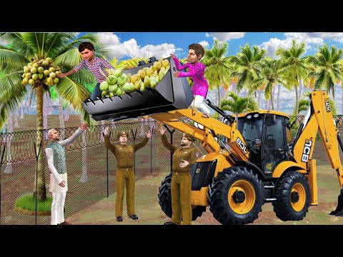 Coconut Thief JCB Rescue Comedy Village Life Hindi Kahani Hindi Moral Stories Comedy Video thumbnail