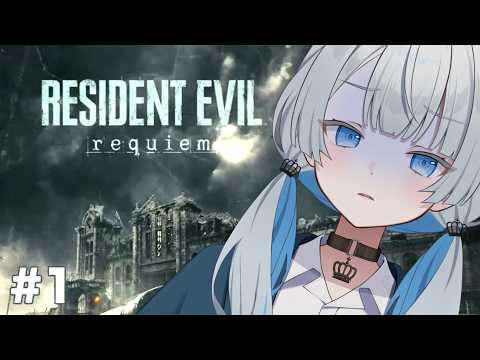 RE:Requiem #1 |  Pew pew time again! -Japanese Vtuber- thumbnail