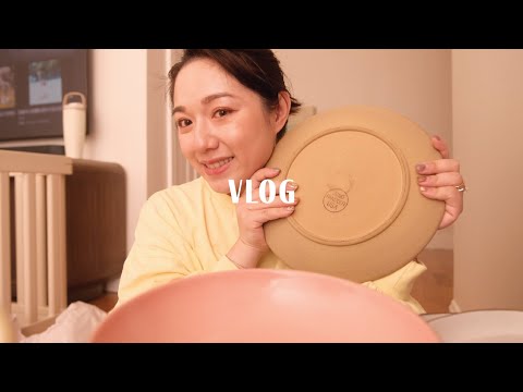 Vlog｜買了台幣一萬多手工碗盤?! Owala試用心得、克服不了獨自顧嬰的恐懼｜VanessaLiao thumbnail