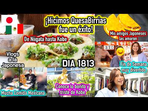 QUESABIRRIAS un ÉXITO Con los JAPONESES 🇲🇽 🇯🇵 + Genial Fin de Semana - Ruthi San ♡ 17/19 -04-26 thumbnail