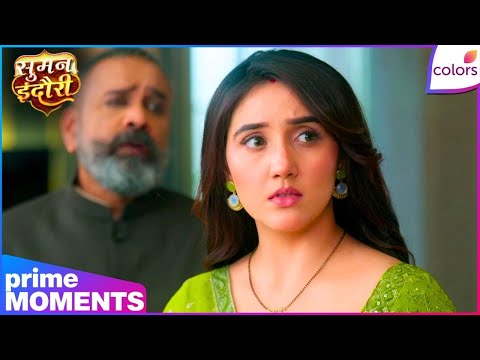 Suman Indori | Ep. 81 | Suman Shows Truth To Family | Colors TV thumbnail