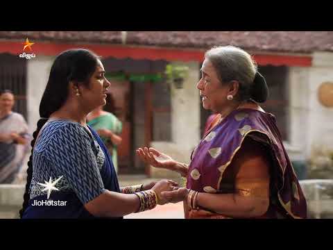 Chinna Marumagal | Episode highlight 1 | 19th May 2026 thumbnail