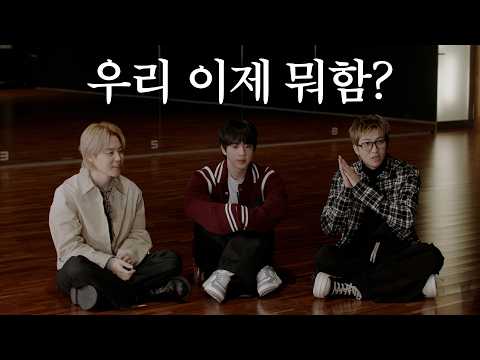 여러분!! 왔어요!! 달방 2.0 왔어요!! thumbnail