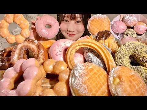 ASMR Mister Donut 【Mukbang/ Eating Sounds】【English subtitles】 thumbnail