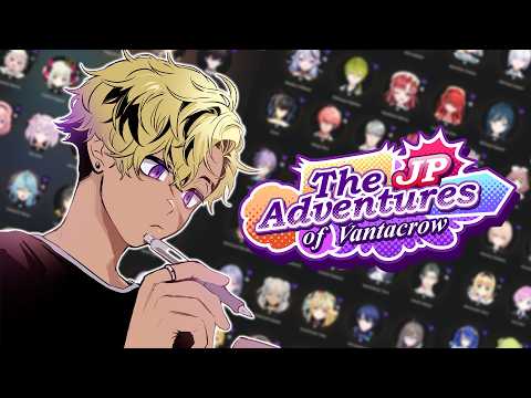 Let's get to know NIJISANJI JP!【THE JP ADVENTURES OF VANTACROW: REFRESHER #1】 thumbnail