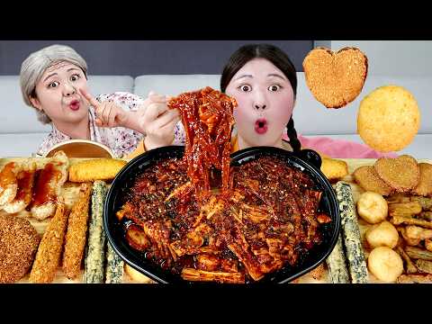 ASMR MUKBANG 두찜 신메뉴 한우대창마라닭발 먹방🍜 떡볶이 튀김 치즈볼 Spicy Noodles Tteokbokki Chicken Eating show | HIU 하이유 thumbnail