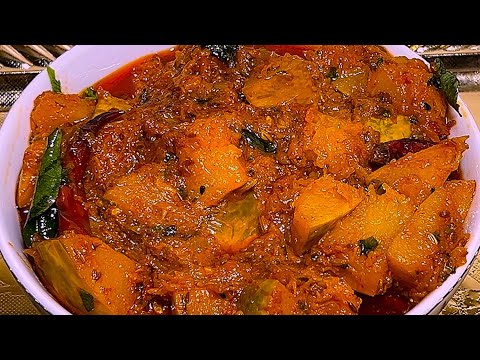 हलवाई स्टाइल खट्टी मीठी कददू की सब्ज़ी | Halwai style khatti Meethi kaddu ki sabzi | Pumpkin Sabzi  thumbnail