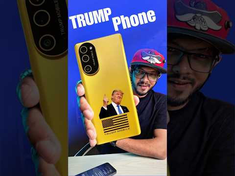 Trump Phone T1 - কি ইচ্ছা আছে নাকি!  এই ফোন ব্যবহার করার? #samzone #TrumpPhone thumbnail