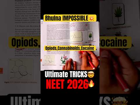 4 MARKS पक्के ?| खतरनाक TRICKS??| Neet 2026 thumbnail