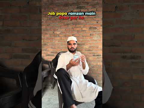 Papa ramzan main ghr 💀😂 #irfandreamer #comedy #funny thumbnail