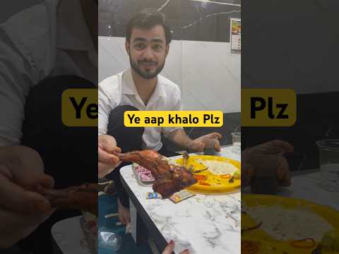 Mini Vlog Al jasar & unki wife #AljasarArzoo thumbnail