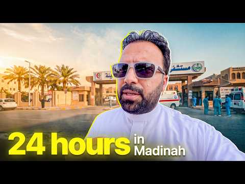 Why was I at the hospital? 🏥🩺 24 Hours in MADINAH 💚 thumbnail