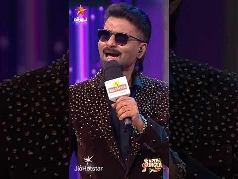 Thug பண்றீங்களே Melodyan 😎🔥 | Super Singer Junior 11 thumbnail