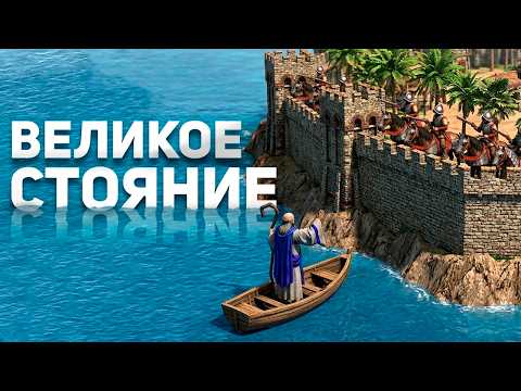 Ноль дерева - Сто терпения thumbnail