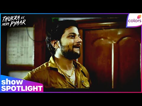 Thukra Ke Mera Pyaar | Ep. 18 | Pushkar Vows Revenge After Manohar's Death | Colors TV thumbnail