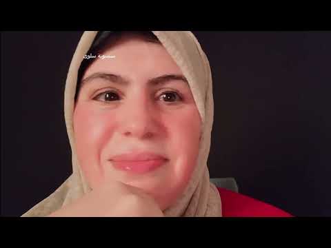 ماسك ليلة العيد هتبقي قمر في ربع ساعة يزيل الشعر  وينقي البشرة #عيد #اكسبلور thumbnail