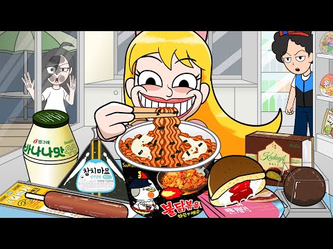 광찌 언짜니의 편의점 먹방 - 불닭볶음면, 삼각김밥, 바나나우유, 소세지 먹방 thumbnail