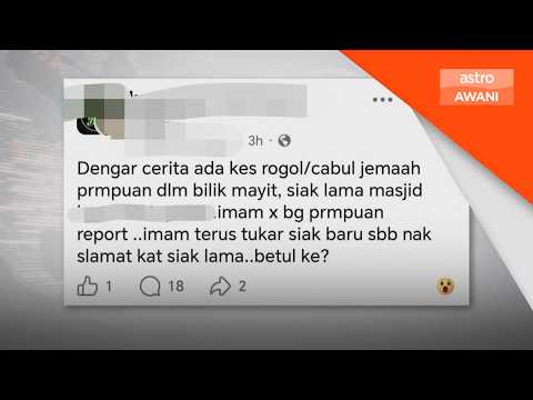 Dakwaan jenayah: Polis terima laporan cabul, rogol dalam bilik jenazah masjid thumbnail