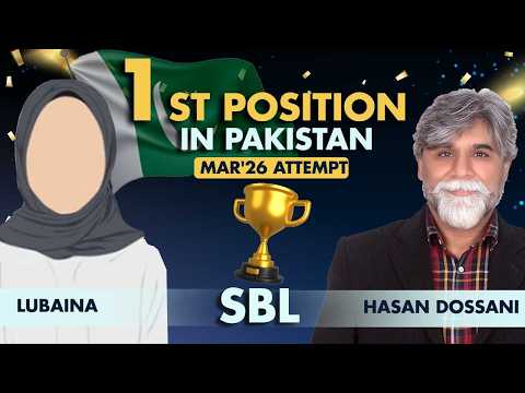 1st Position in Pakistan (SBL) | VIFHE High Achiever Series Reveals Her SBL Strategy thumbnail
