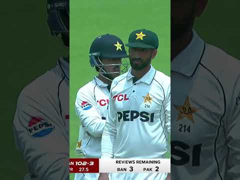 WHAT A BLUNDER! ? Out But No Review Taken! #BANvPAK  | M9I1H thumbnail