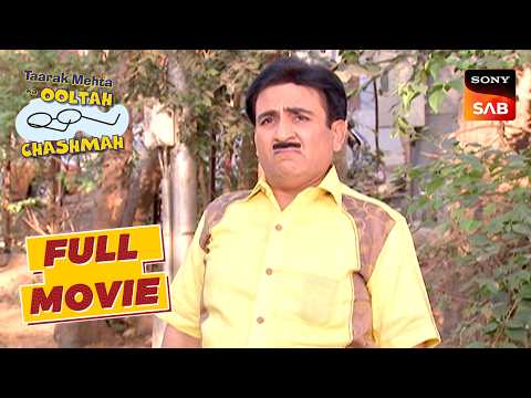 Jethalal की गलती से बंद हुआ Bapuji का Radio | Taarak Mehta Ka Ooltah Chashmah | Bapuji Ka Radio thumbnail