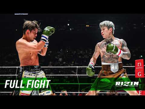 Full Fight | 平本蓮 vs. 皇治 / Ren Hiramoto vs. Kouzi - 2026.5.10[RIZIN.53] thumbnail