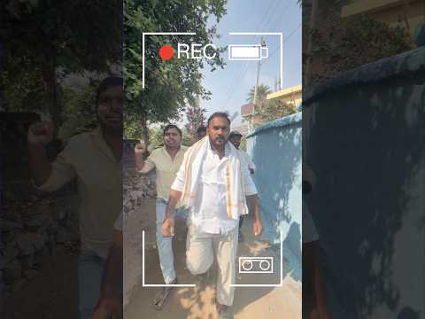 🌜మేనిఫెస్టో కి బాండ్ పేపర్ ఏంది🌛? 🤔| #sarpanchelections #comedy thumbnail