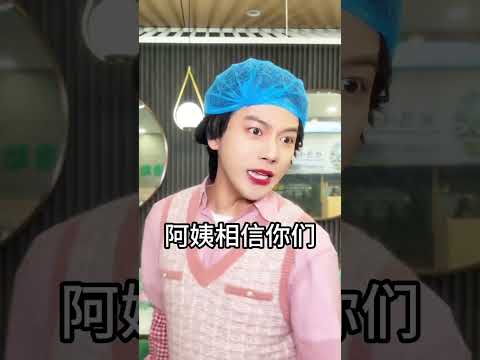 找干妈第18年：谁敢动这间面馆，我就动谁的命！#侯绿萝 #老钱班 thumbnail