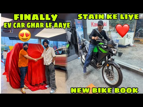New EV car Ghar le aaye ? Stain ke liye New Bike book kardi ❤️ New Ride start thumbnail