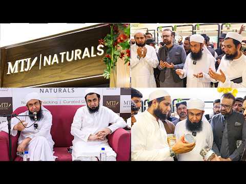 Molana Tariq Jamil's Bayan about Trading in Islam at the Opening Ceremony of MTJ Naturals thumbnail