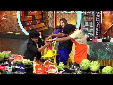 இது என்னடா சங்கீதா-க்கு வந்த சோதனை?? 😂 | Cooku with Comali Season 7 thumbnail