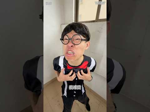 #内容过于真实 #搞笑 #沙雕剧情 #校园 当班里有个可怜人，我兄弟说我出轨了 thumbnail
