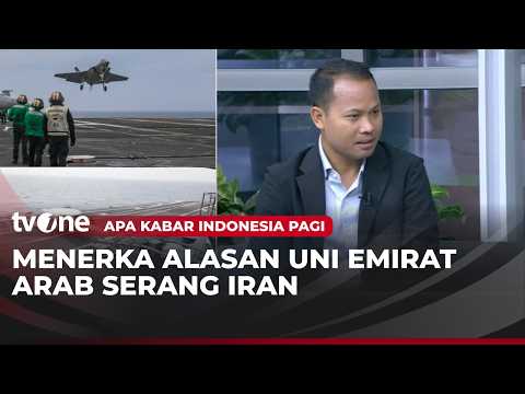 Pengamat: Serangan UEA Ke Iran Dipengaruhi Israel | AKIP tvOne thumbnail