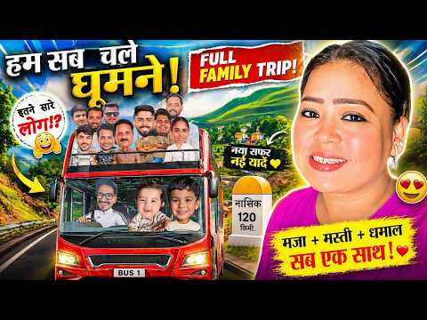 Kya Isi Din Ka Sabko Intezar Tha? ? | Bharti Singh | Harssh Limbachiyaa | Golla thumbnail