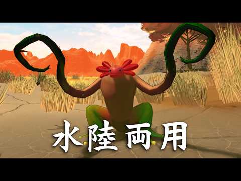 人間などという不完全な生物が私に勝てると思うか？【Strange Seed】 thumbnail