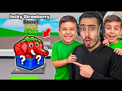 فتحنا انا والمتابعين اندر لاكي روت في الماب الجديد 🔥😍 (سرقوني😭) !! thumbnail