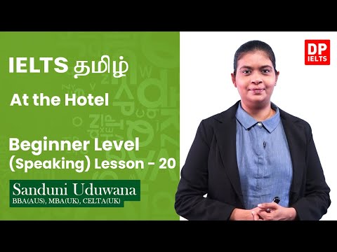 Beginner Level (Speaking) - Lesson 20 | At the Hotel | IELTS in Tamil | IELTS Exam thumbnail