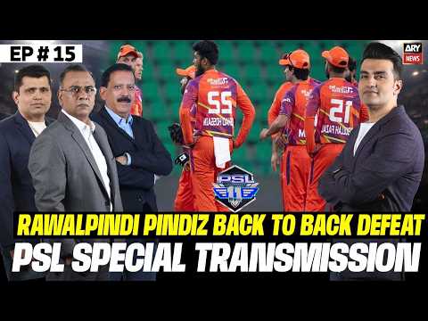 HBL PSL 11: MS vs RAP | Special Transmission | 7th April 2026 | ARY News thumbnail