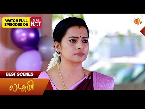 Lakshmi  - Best Scenes | 20 May 2026 | Tamil Serial | Sun TV thumbnail