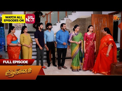 Aadukalam - Full Episode | EP - 371 | 05 May 2026 | Tamil Serial | Sun TV thumbnail
