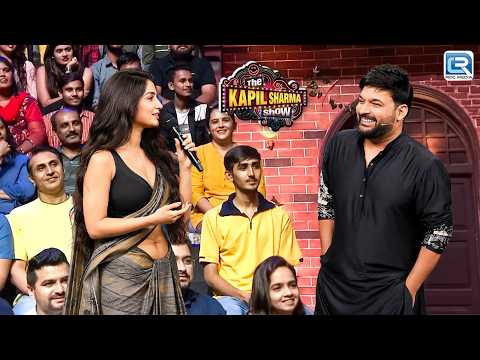 मैडम, आपकी साड़ी ने तो आपकी खूबसूरती में चार चाँद लगा दिए | The Kapil Sharma Show | New Episode 2026 thumbnail