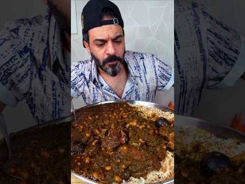 #اكل #اكلات #شبزي  #food #mukbang #mukbangfood #sabzi thumbnail