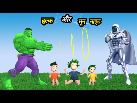 CHINTU KI SHAITANI (PART 88) | pagal beta | desi comedy video | cs bisht vines | joke of thumbnail