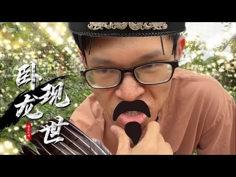 如何打破校园垄断，这就是神一样的队友！#内容过于真实 #搞笑 #沙雕剧情 #校园  thumbnail