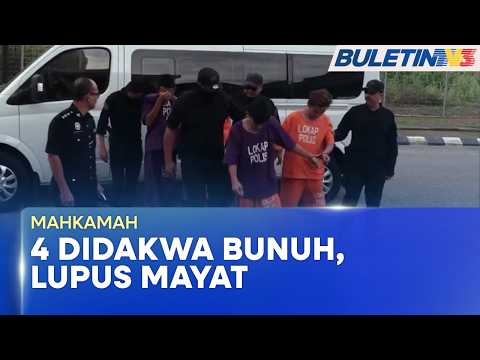 MAHKAMAH | Empat Buruh Didakwa Bunuh, Lupus Mayat OKU thumbnail