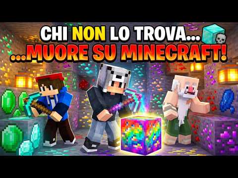 MINERALI RARI vs GIOCATORI: CHI NON LO TROVA MUORE SU MINECRAFT thumbnail